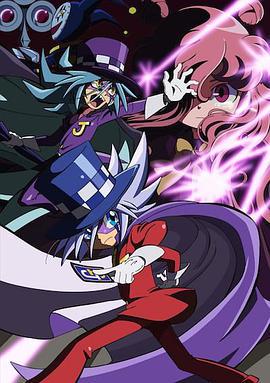 怪盗Joker 第二季(全集)